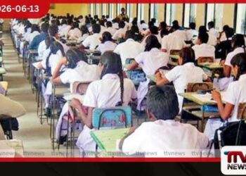 විෂය නිර්දේශ කඩිනමින් අවසන් කරන්න සා.පෙළ සහ උ.පෙළ විභාග නියමිත පරිදි අධ්යාපන ලේකම් පවසයි