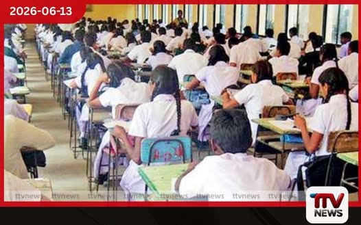 විෂය නිර්දේශ කඩිනමින් අවසන් කරන්න සා.පෙළ සහ උ.පෙළ විභාග නියමිත පරිදි අධ්යාපන ලේකම් පවසයි