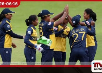 ලෝක ශූර නවසීලන්තය පරදවා ශ්රී ලංකා කාන්තාවන්ට විශිෂ්ට ජයක්