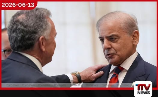 මාස ගණනාවක ගැටුමට තිත…
