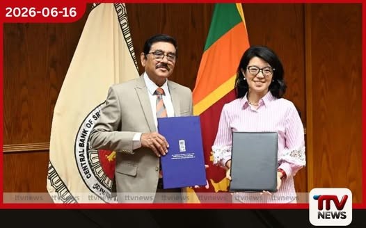 මූල්ය සාක්ෂරතාව නැංවීම සඳහා එක්සත් ජාතීන්ගේ සංවර්ධන වැඩසටහන සහ ශ්රී ලංකා මහ බැංකුව අතර හවුල්කාරිත්වය ශක්තිමත් කෙරේ