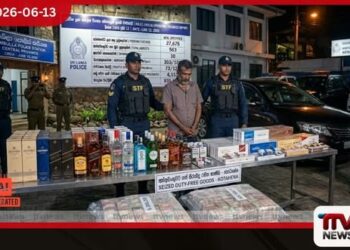 තීරුබදු රහිත විදේශීය මත්පැන් සහ දුම්වැටි තොගයක් සමඟ පුද්ගලයෙකු අත්අඩංගුවට