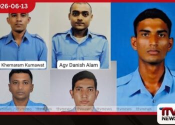 ඇසෑම්හිදී සිදු වූ ගුවන් යානා අනතුරින් 5ක් ජීවිතක්ෂයට
