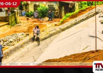අඹතලේ වේල්ලේ ජල කාන්දුවට ස්ථිර විසඳුමක්…