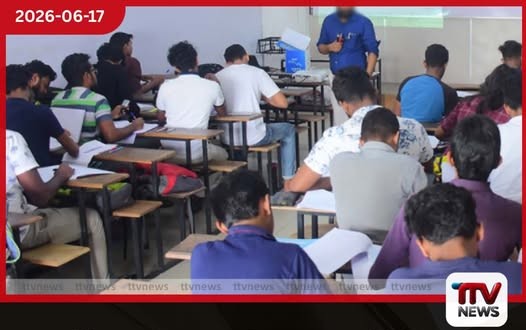 ඉරිදා උපකාරක පන්තිවලට තහනමක් එයිද?
