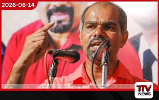අමෙරිකා-ඉරාන යුද්ධයට තිත…