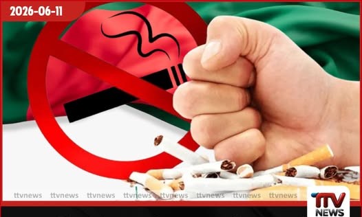බංග්ලාදේශ අයවැයෙන් සිගරට්වලට 350%ක බදු ගසද්දී ලංකාව, දුම්කොළ සමාගමට කෝටි 1,730ක “බදු සහනයක් දෙයි