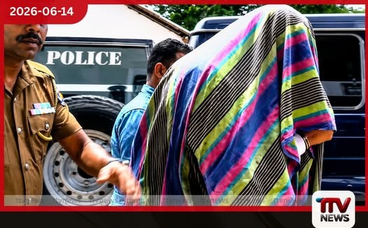 බ්ලූමැන්ඩල් සංඛ සහ මෝදර චතුර වැඩිදුර විමර්ශන සඳහා භාර දෙයි