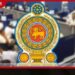 රට පුරා රාජ්ය ආයතන සහ පාසල් ඩෙංගු අධි අවදානම්