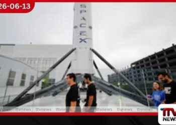 SpaceX කොටස් වෙළඳපොළට ඉහළ අස්ථාවරත්වයක් සහිත Options වෙළඳාම ආරම්භ වීමට නියමිතයි…
