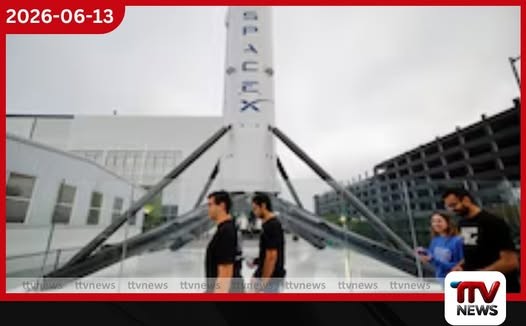 SpaceX කොටස් වෙළඳපොළට ඉහළ අස්ථාවරත්වයක් සහිත Options වෙළඳාම ආරම්භ වීමට නියමිතයි…