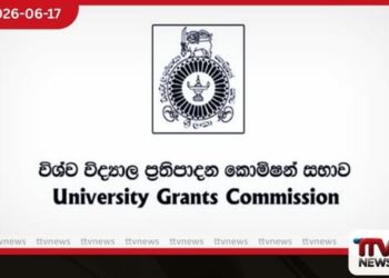 උසස් පෙළ සිසුන්ට විශේෂ නිවේදනයක්