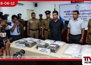 හෙරොයින් හා අයිස් මත්ද්රව්ය සමඟ සැකකරුවකු බොරලැස්ගමුවේදී අත්අඩංගුවට