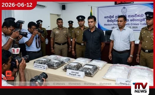 හෙරොයින් හා අයිස් මත්ද්රව්ය සමඟ සැකකරුවකු බොරලැස්ගමුවේදී අත්අඩංගුවට