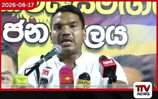 වැඩ බැරිවෙනකොට මර්ධනය පාවිච්චි කරනවා…