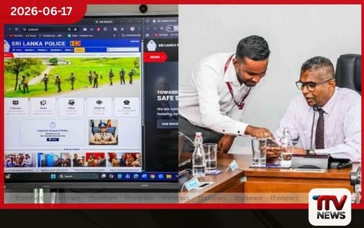පොලිසිය ඔබේ සාක්කුවට!