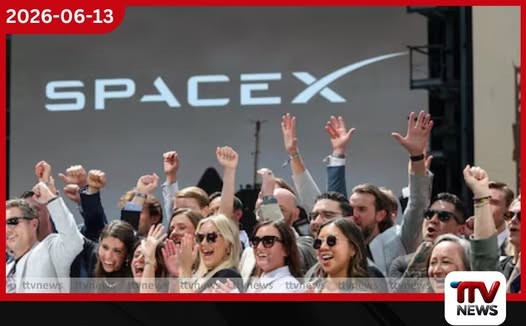 SpaceX හි සාර්ථක කොටස් වෙළඳපොළ පිවිසෙයි…