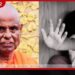 රට කළඹන අපචාර රහස එලිවෙන්න ළගයි..