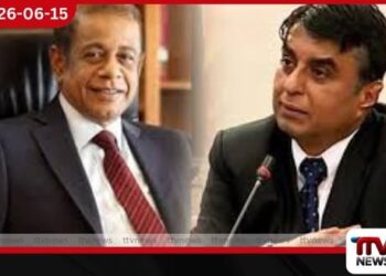 පාස්කු ප්රහාරය ගැන හේමසිරි ප්රනාන්දුට එරෙහි නඩු තීන්දුව ජූලි 31 දින ප්රකාශයට