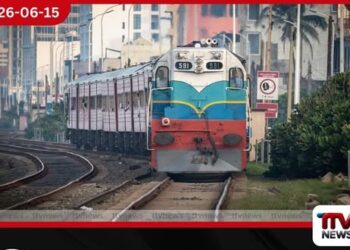 දෛනික දුම්රිය ගමන් වාර  420 සිට 200 දක්වා පහළට