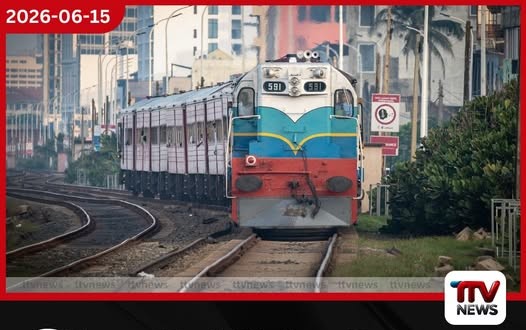 දෛනික දුම්රිය ගමන් වාර 420 සිට 200 දක්වා පහළට