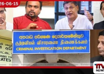සිගරට්ටුවට ඔබ රවටා සදාකාලික රෝගියෙකු ද කරවා