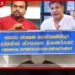 සිගරට්ටුවට ඔබ රවටා සදාකාලික රෝගියෙකු ද කරවා