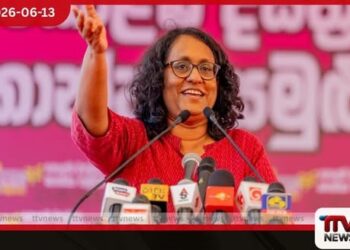 ඕනෑම අර්බුදයක් හමුවේ අධ්යාපනය සුරැකීම රජයේ ප්රධාන අරමුණයි අග්රාමාත්ය ආචාර්ය හරිනි අමරසූරිය