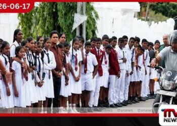 රිය අනතුරු අවම කරන්න සුරැකෙමු මගතොට අද තෙල්දෙණිය ජාතික පාසලට