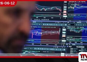 ඇමෙරිකානු මධ්යම බැංකුවේ නායකත්ව වෙනසක්…