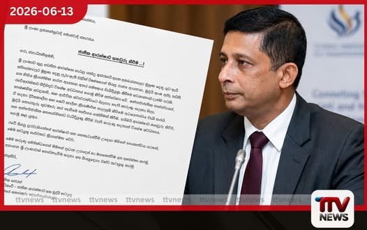 ගෝත්රික දේශපාලනයෙන් තොරව සුරේෂ් සලේට යුක්තිය ඉටුකරන්න