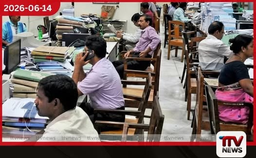 තාක්ෂණික සහ කළමනාකරණ නිලධාරීන් 1,700ක් රාජ්ය සේවයට බඳවාගනී