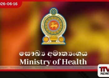 ඩෙංගු රෝගීන්  රෝහල් ගත කිරීම පිළිබඳ  සෞඛ්‍ය අමාත්‍යාංශයෙන්  නව මාර්ගෝපදේශ