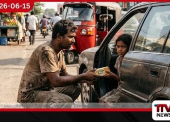 බිස්කට් එකක් ලබාදෙන බව පවසා පුංචි දියණිය අපයෝජනය කළ සේවකයා අත්අඩංගුවට