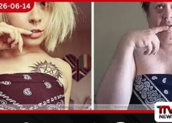දුව ඇඟ පේන පින්තූර ලෝකෙට පේන්න දාද්දි…