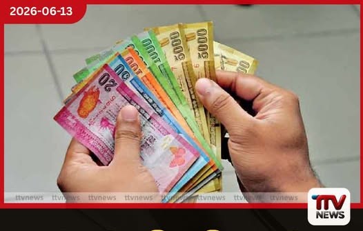 ආබාධ සහිත විශ්වවිද්යාල සිසුන්ට රුපියල් 5,000ක මාසික දීමනාව ගෙවීම ඇරඹේ