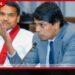 2029 දි නාමල් ජනාධිපති!