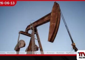 ඇමරිකානු – ඉරාන සාම ගිවිසුම පිළිබඳ බලාපොරොත්තු ඉහළට…