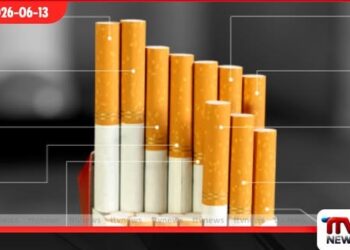 ලෝක සෞඛ්ය සංවිධානයේ අනාවරණය මෙන්න වසරකට ලක්ෂ 80ක් බිලිගන්නා දුම්කොළ වසංගතය මර්දනය කිරීමේ සුපිරි අවිය දුම්වැටි බදු ප්රතිපත්තියයි