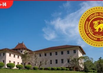 මෝදි – ට්‍රම්ප් හමුවක් ප්‍රංශයේදී…