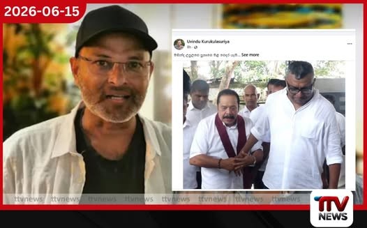 දරුවෙකුගේ මරණයයි දේශපාලනයයි දෙකක්…