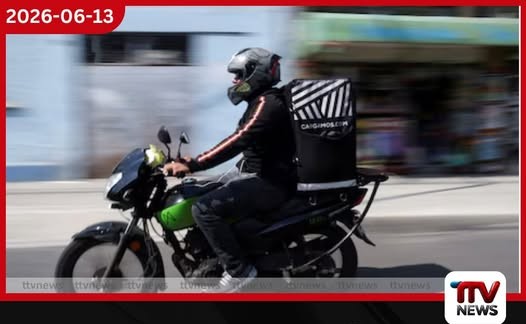 තාක්ෂණයට යටවූ ශ්රමිකයින්ට ජයග්රහණයක්….
