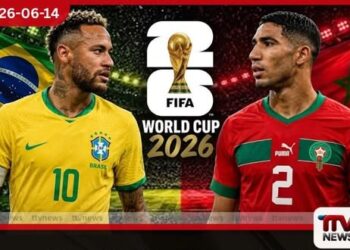 මහා භාණ්ඩාගාරයෙන් ඩොලර් මිලියන 2.5ක් හැකර්වරුන් පැහැරගැනීමේ සිද්ධිය ගැන විශේෂ විගණනයක් ආරම්භ වෙයි