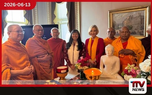 ධවල මන්දිරයේ පැවති විශේෂ වෙසක් සැමරුම් උත්සවය