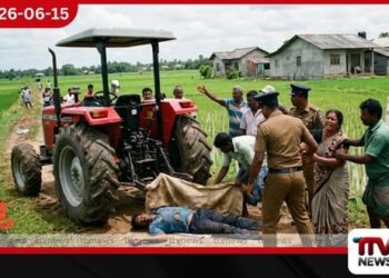 ඉඩම් ආරවුලක් හේතුවෙන් ට්‍රැක්ටරයකට යටකර ගොවියෙකු ඝාතනය කෙරේ