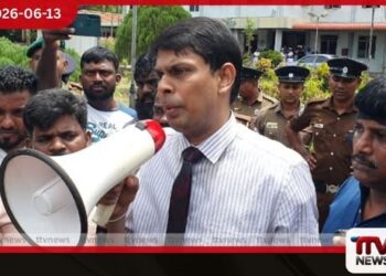 ඩයස්පෝරාව සල්ලි දුන්නේ වෙන දෙයකට මුන්ට අපිට සරමක්වත් දෙන්න බැහැ මන්ත්රී අර්චුනා රාමනාදන්ගේ ආන්දෝලනාත්මක ප්රකාශය