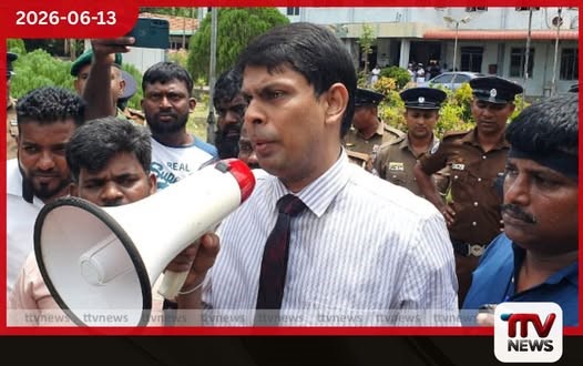 ඩයස්පෝරාව සල්ලි දුන්නේ වෙන දෙයකට මුන්ට අපිට සරමක්වත් දෙන්න බැහැ මන්ත්රී අර්චුනා රාමනාදන්ගේ ආන්දෝලනාත්මක ප්රකාශය