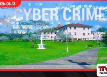 පේරාදෙණිය කැළඹෙයි:.