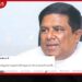 තමන්ට තිබෙන ආශාවන් වෙනුවෙන් තවදුරටත් අපි බෙදුනොත් මේ රට ඉවරෙටම ඉවරයි