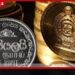 2026 වසරේදී   ඩොලරයට සාපේක්ෂව රුපියල සියයට 7කින් අවප්‍රමාණය වෙයි…
